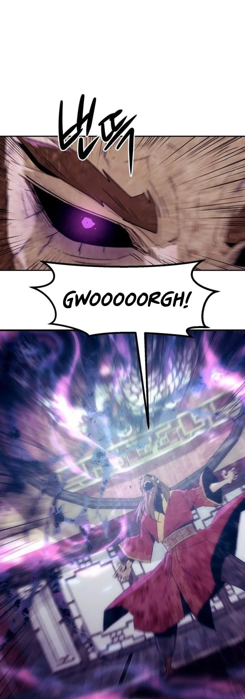 Becoming the Swordmaster Rank Young Lord of the Sichuan Tang Family Chapter 115 Gambar 9