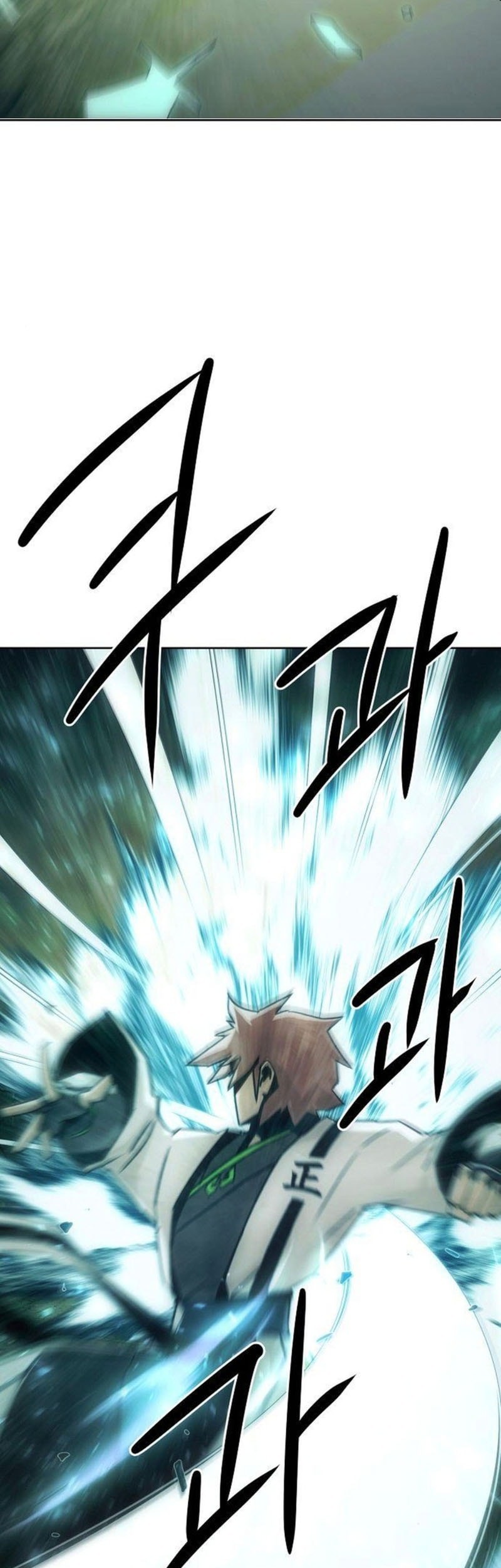 Becoming the Swordmaster Rank Young Lord of the Sichuan Tang Family Chapter 78 Gambar 6