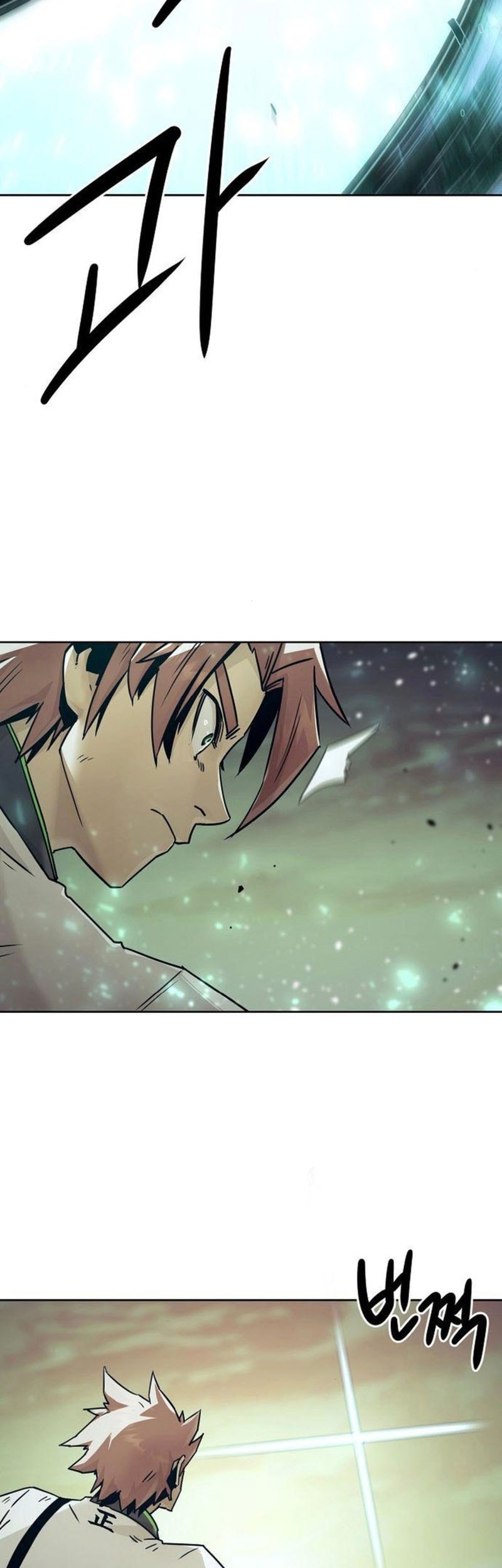 Becoming the Swordmaster Rank Young Lord of the Sichuan Tang Family Chapter 78 Gambar 7