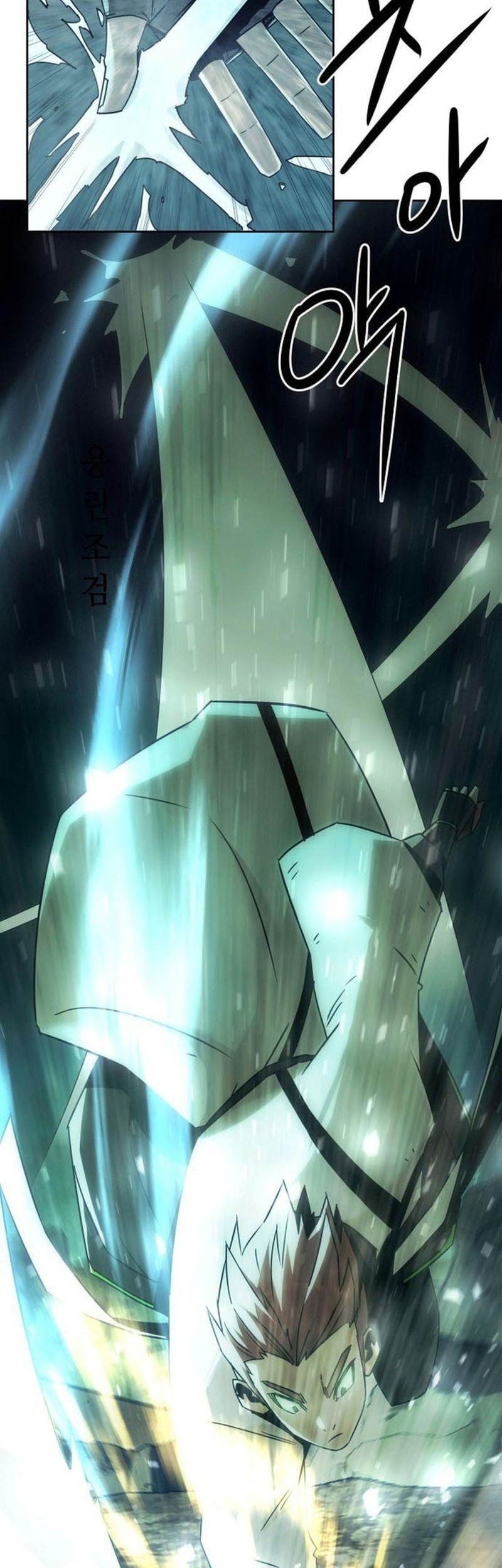 Becoming the Swordmaster Rank Young Lord of the Sichuan Tang Family Chapter 78 Gambar 15