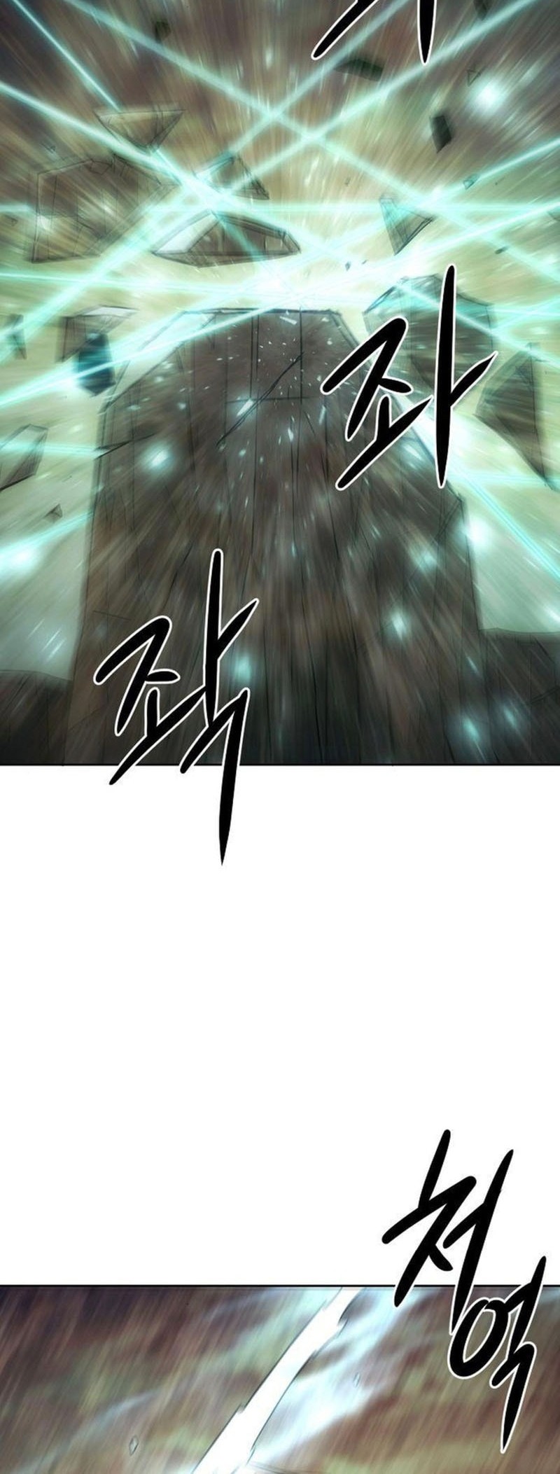 Becoming the Swordmaster Rank Young Lord of the Sichuan Tang Family Chapter 78 Gambar 21