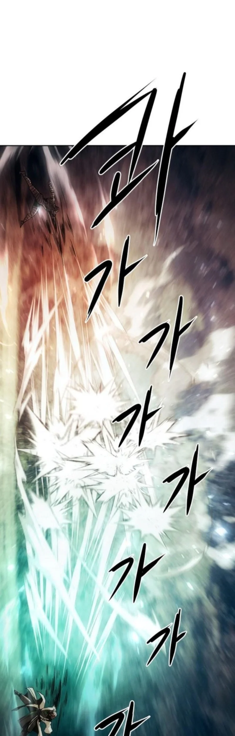 Becoming the Swordmaster Rank Young Lord of the Sichuan Tang Family Chapter 96 Gambar 19