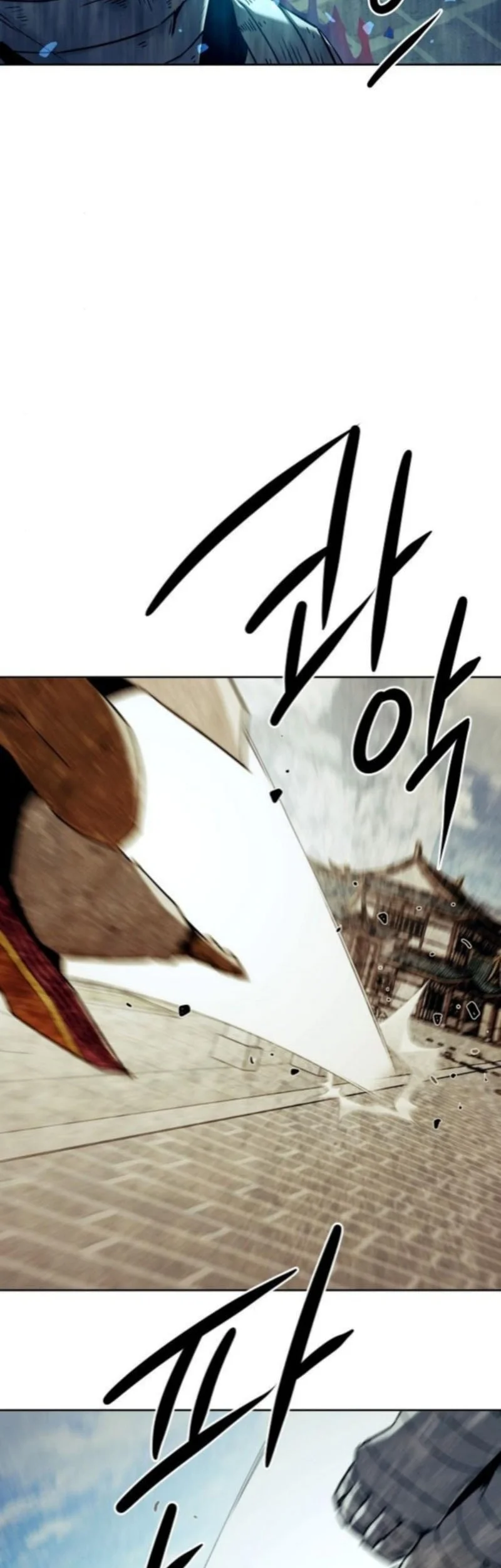 Becoming the Swordmaster Rank Young Lord of the Sichuan Tang Family Chapter 97 Gambar 28