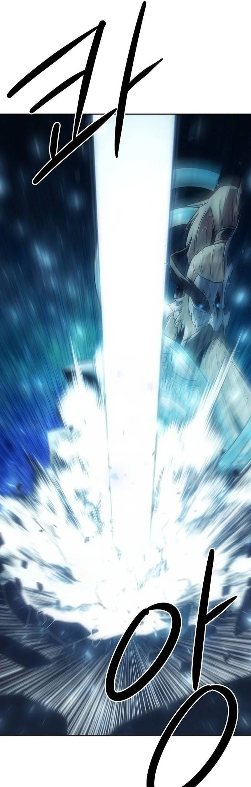 Becoming the Swordmaster Rank Young Lord of the Sichuan Tang Family Chapter 98 Gambar 9