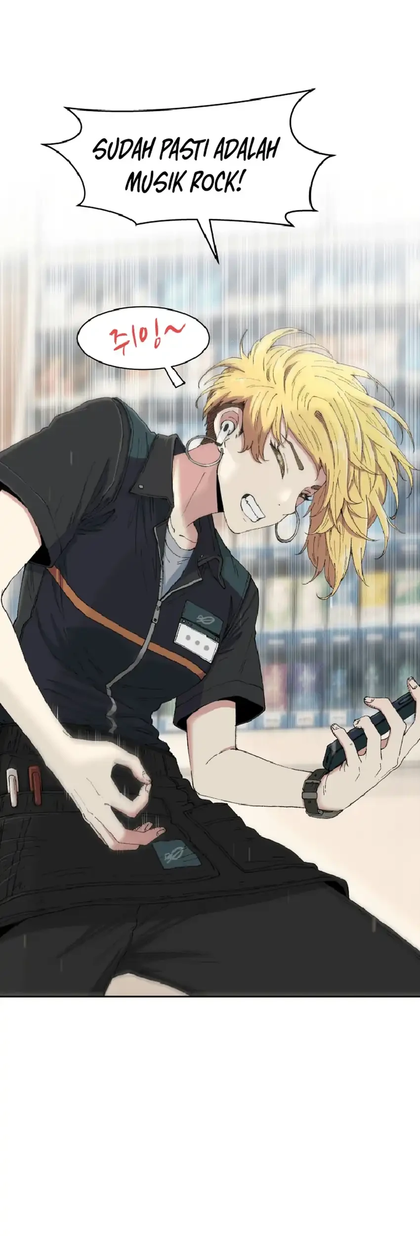 Beethoven Reborn Chapter 101 Gambar 26