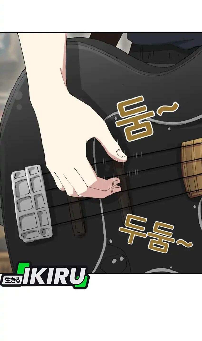 Beethoven Reborn Chapter 101 Gambar 66
