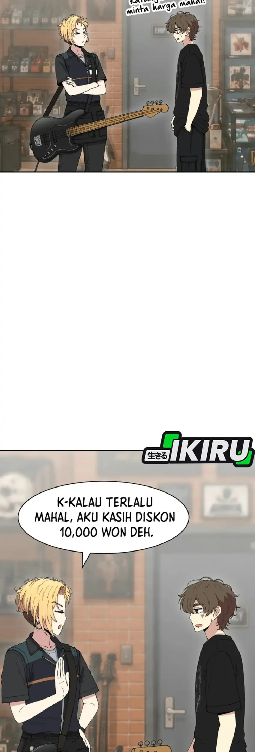 Beethoven Reborn Chapter 101 Gambar 86