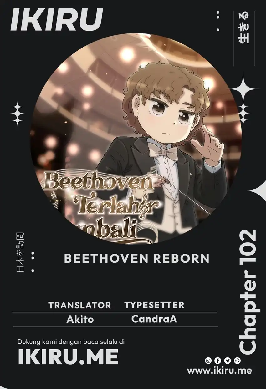 Komik Beethoven Reborn Chapter 102 gambar 1