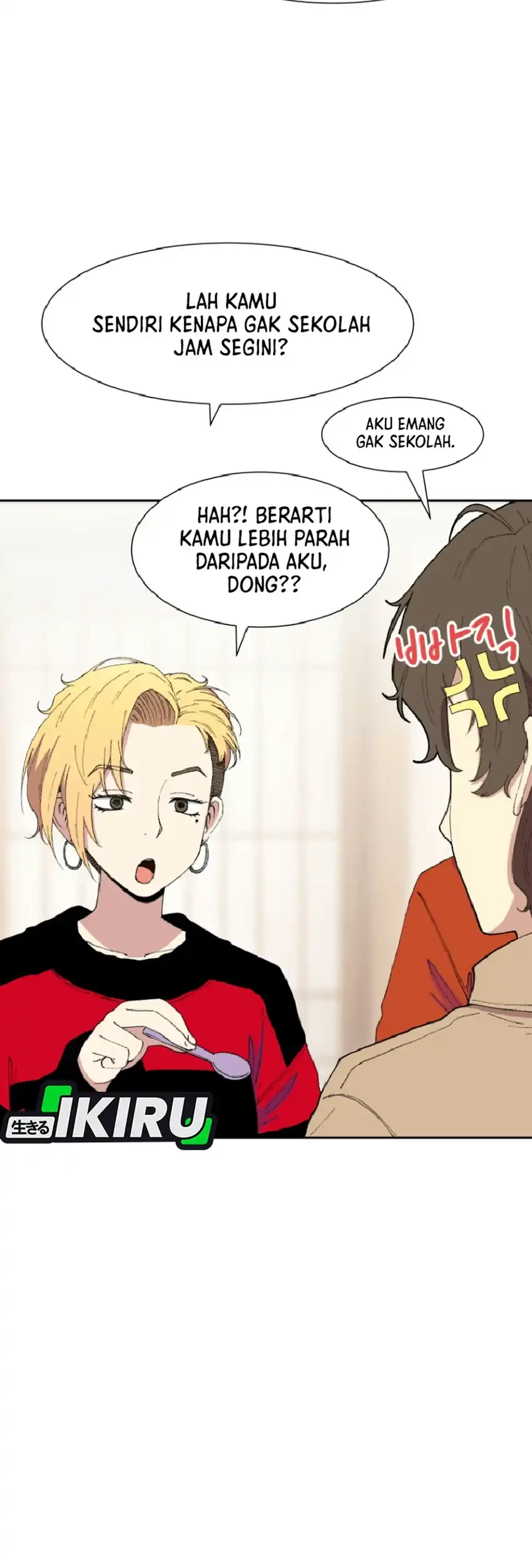 Beethoven Reborn Chapter 102 Gambar 26