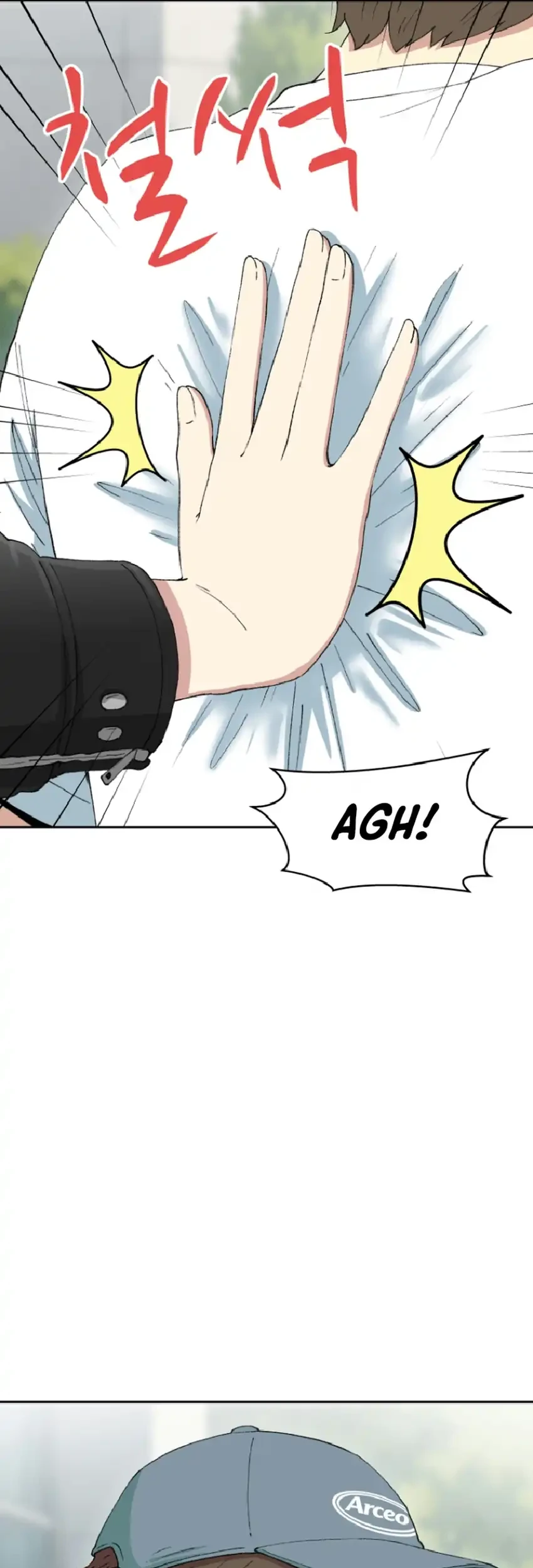 Beethoven Reborn Chapter 102 Gambar 57