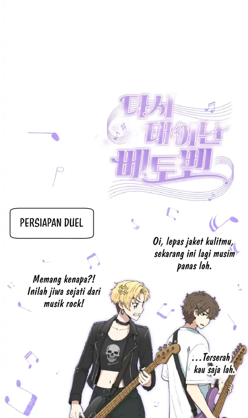 Beethoven Reborn Chapter 102 Gambar 90