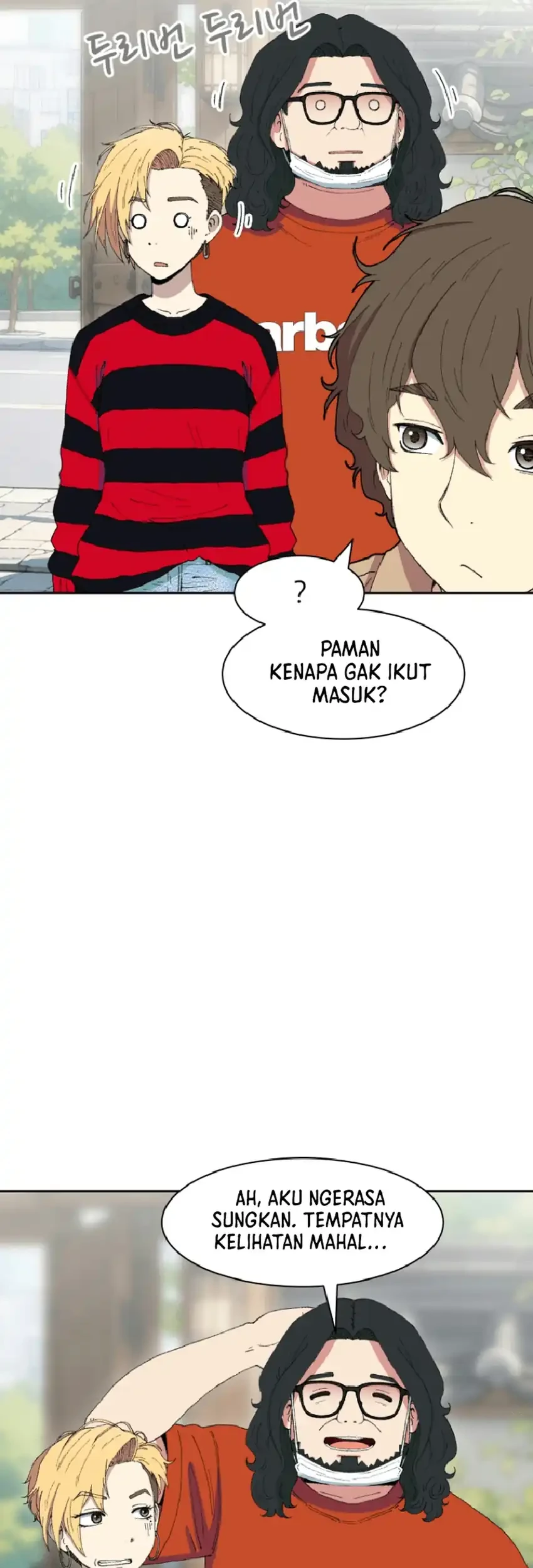 Beethoven Reborn Chapter 102 Gambar 7