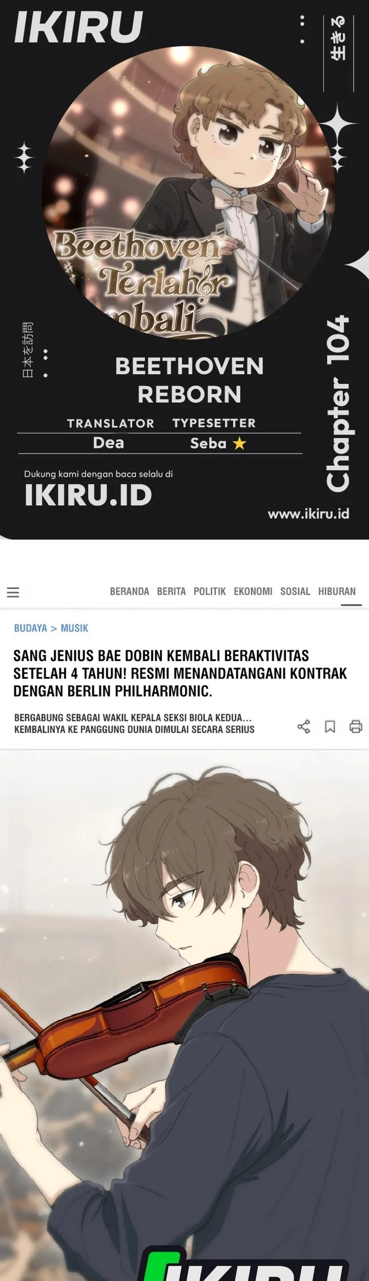 Komik Beethoven Reborn Chapter 104 gambar 1