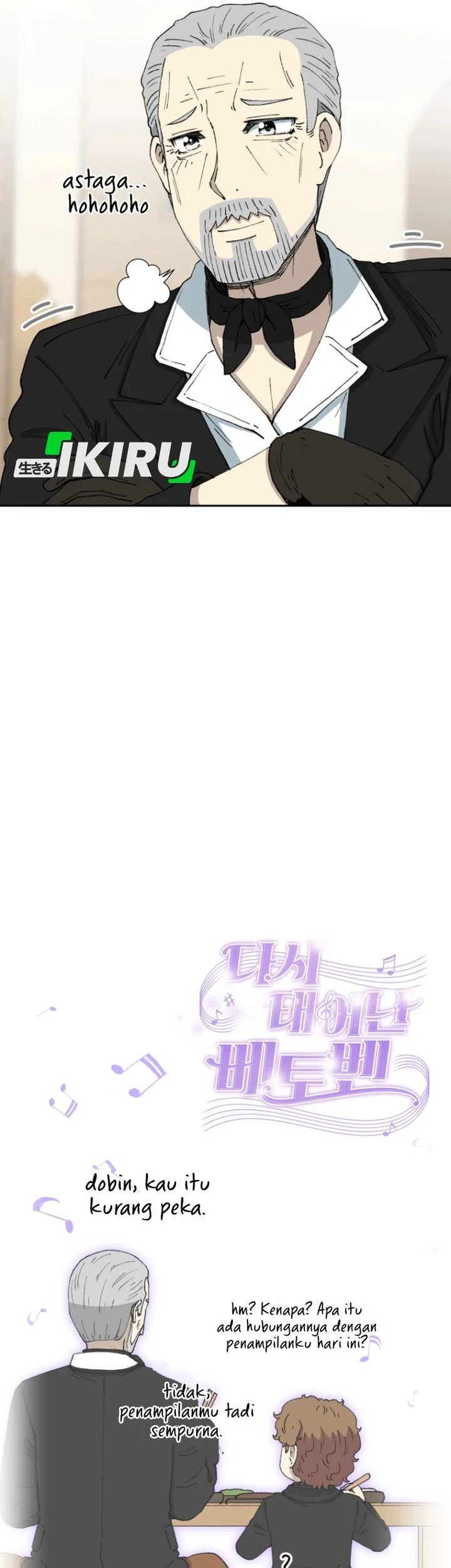 Beethoven Reborn Chapter 76 Gambar 103