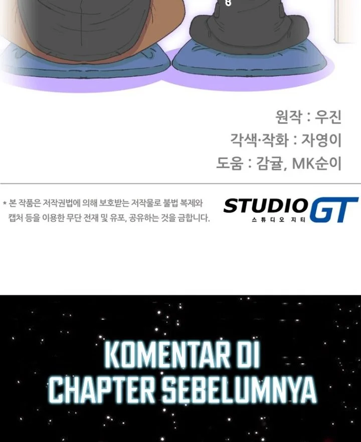 Beethoven Reborn Chapter 76 Gambar 104