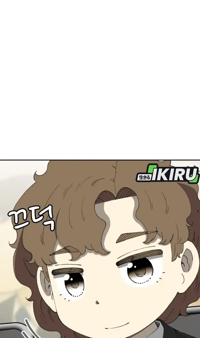 Beethoven Reborn Chapter 77 Gambar 68