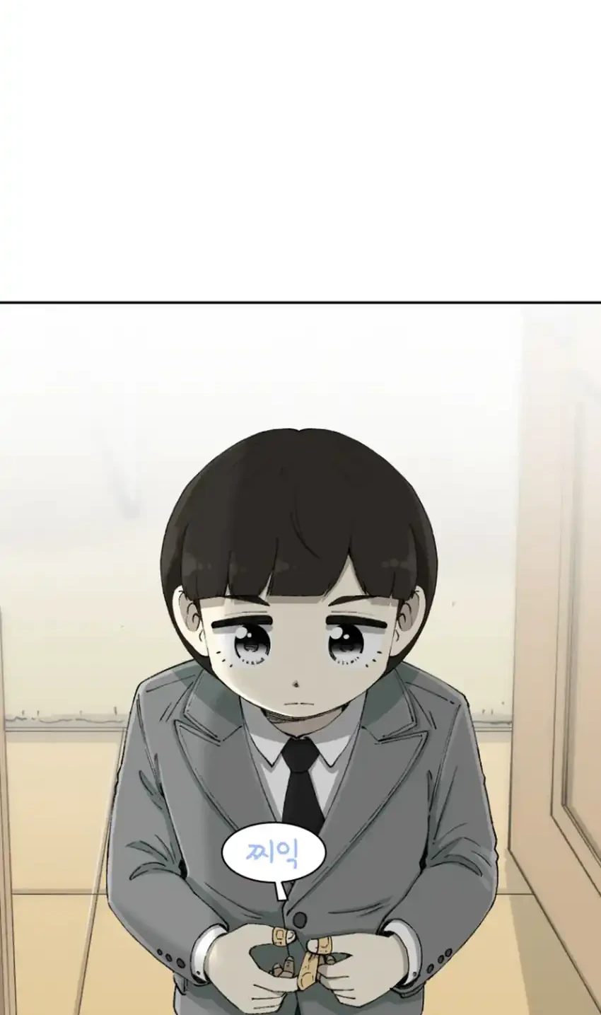 Beethoven Reborn Chapter 77 Gambar 70