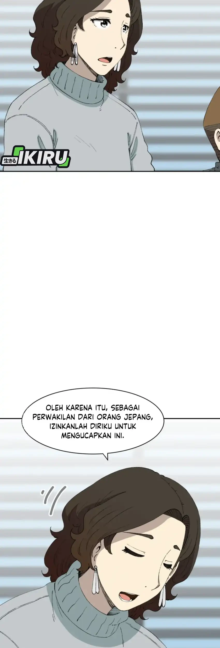 Beethoven Reborn Chapter 77 Gambar 11