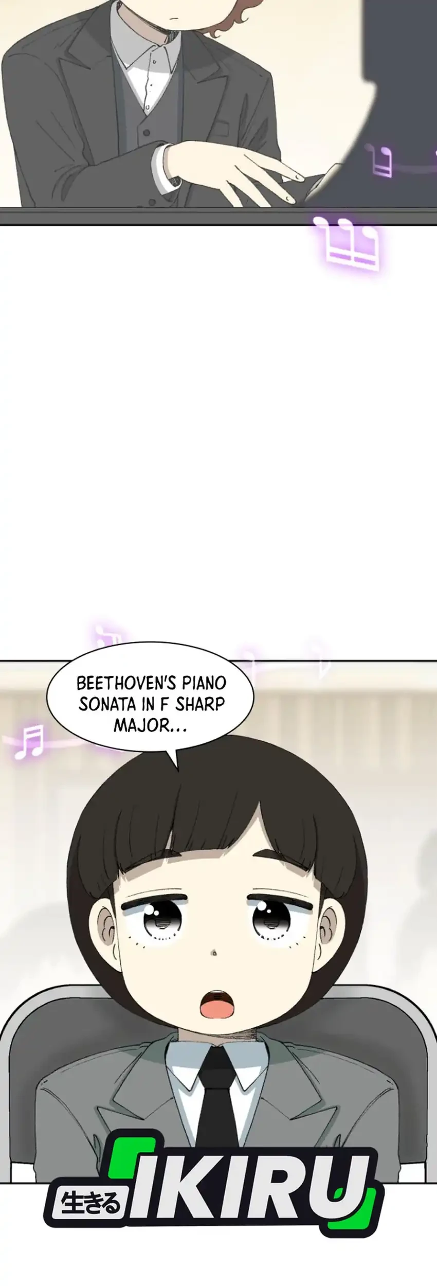 Beethoven Reborn Chapter 78 Gambar 19