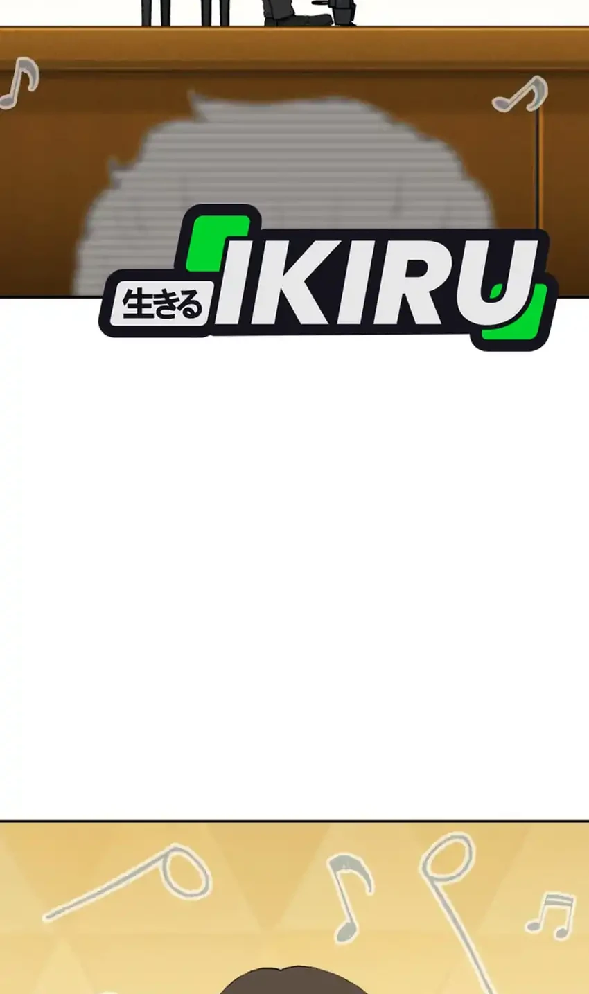 Beethoven Reborn Chapter 78 Gambar 28