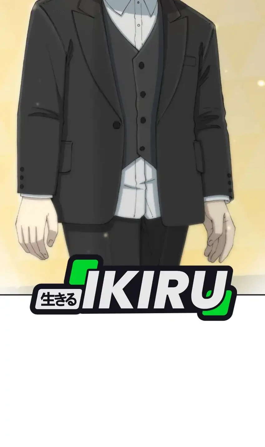 Manhwa Beethoven Reborn Chapter 78 gambar nomor 2