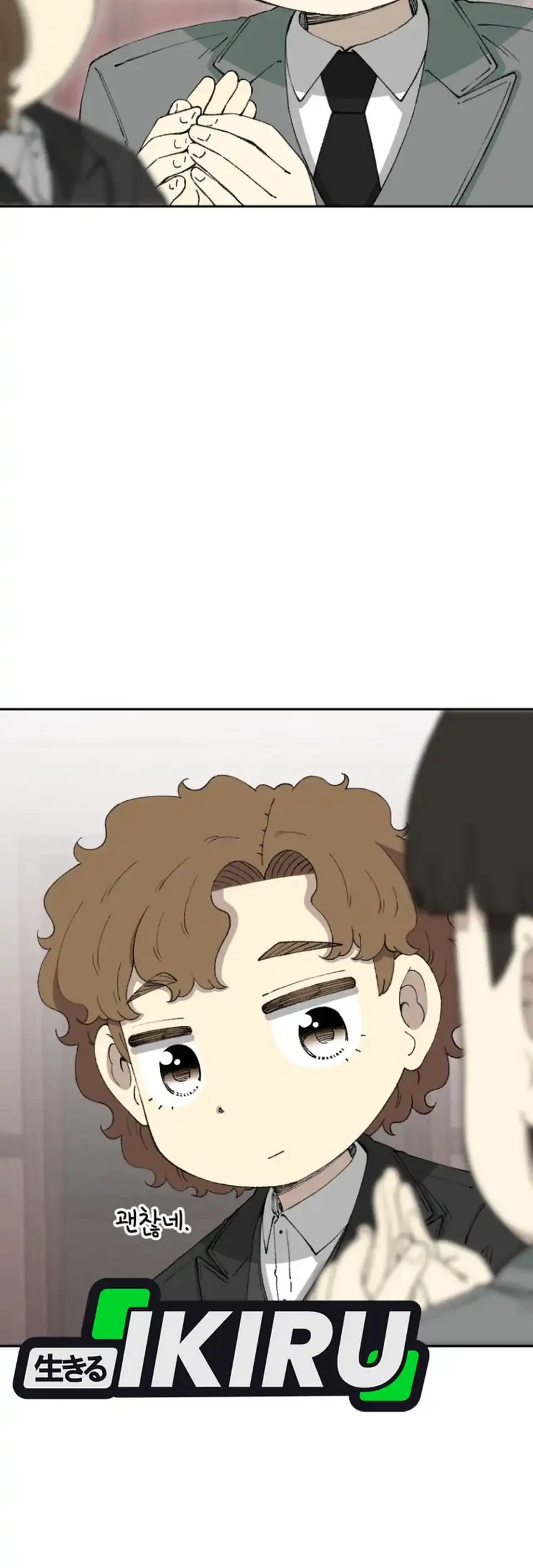 Beethoven Reborn Chapter 78 Gambar 73