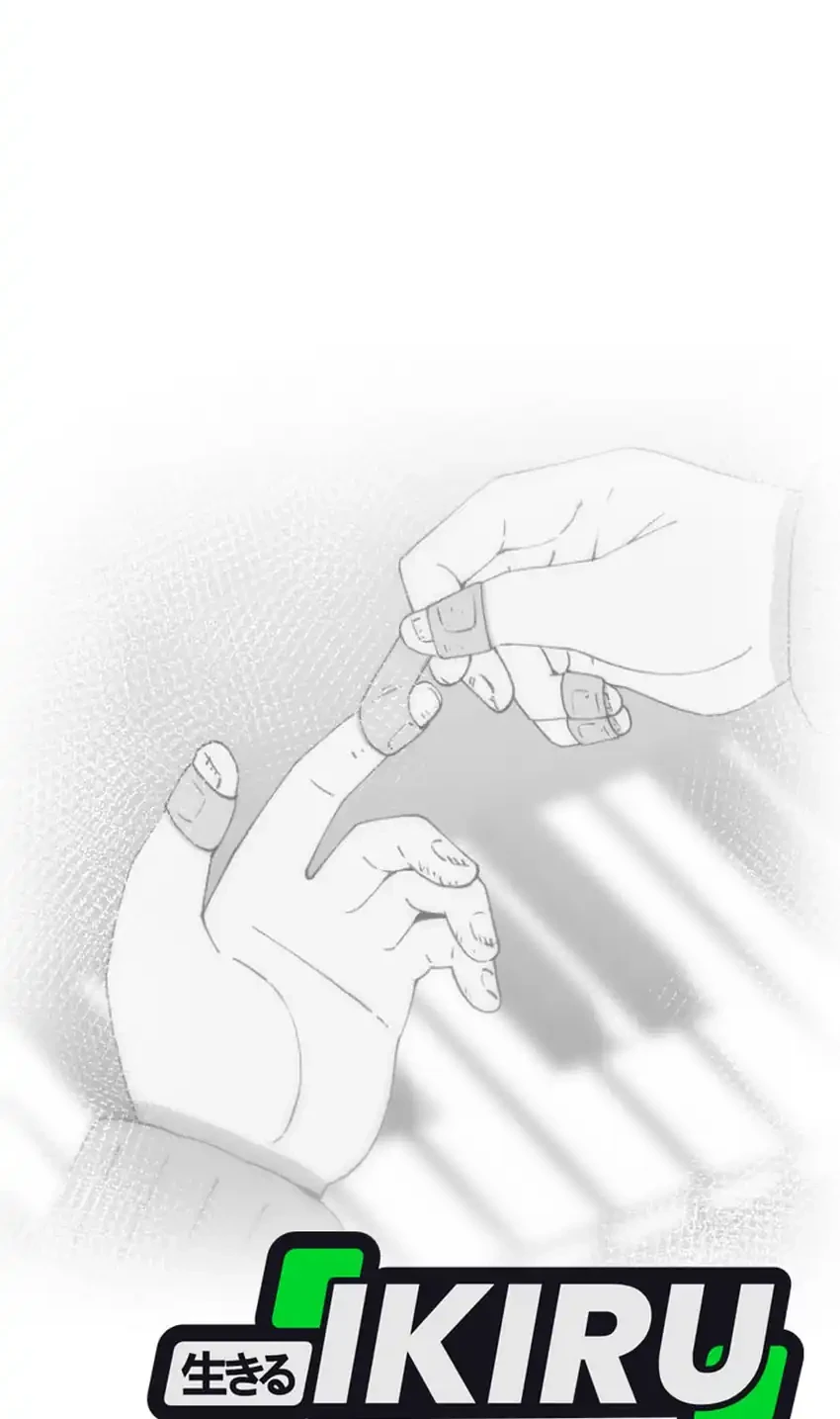 Beethoven Reborn Chapter 78 Gambar 82