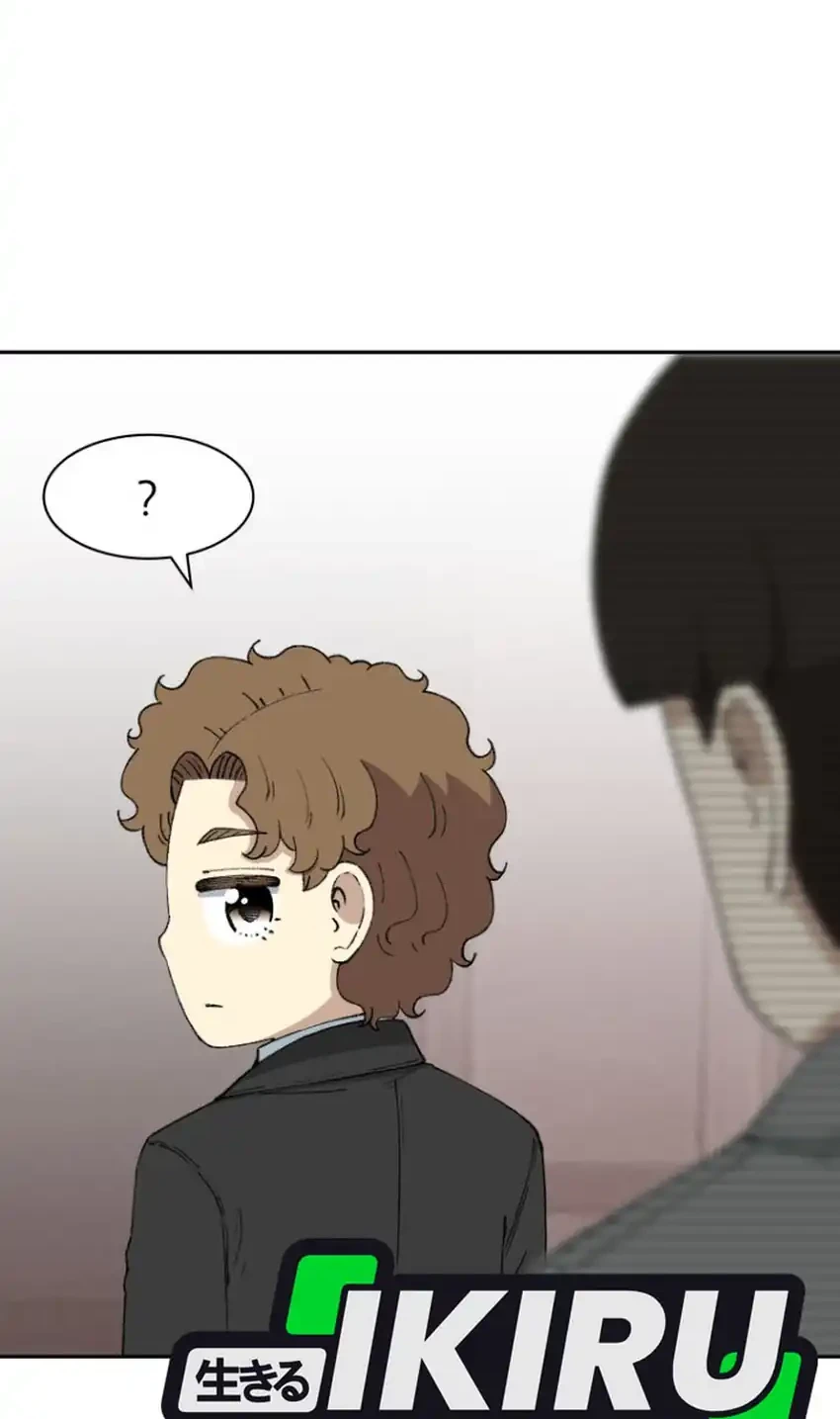 Beethoven Reborn Chapter 78 Gambar 96