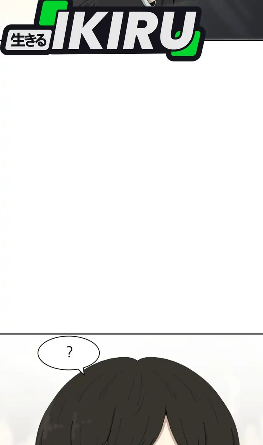 Beethoven Reborn Chapter 78 Gambar 12