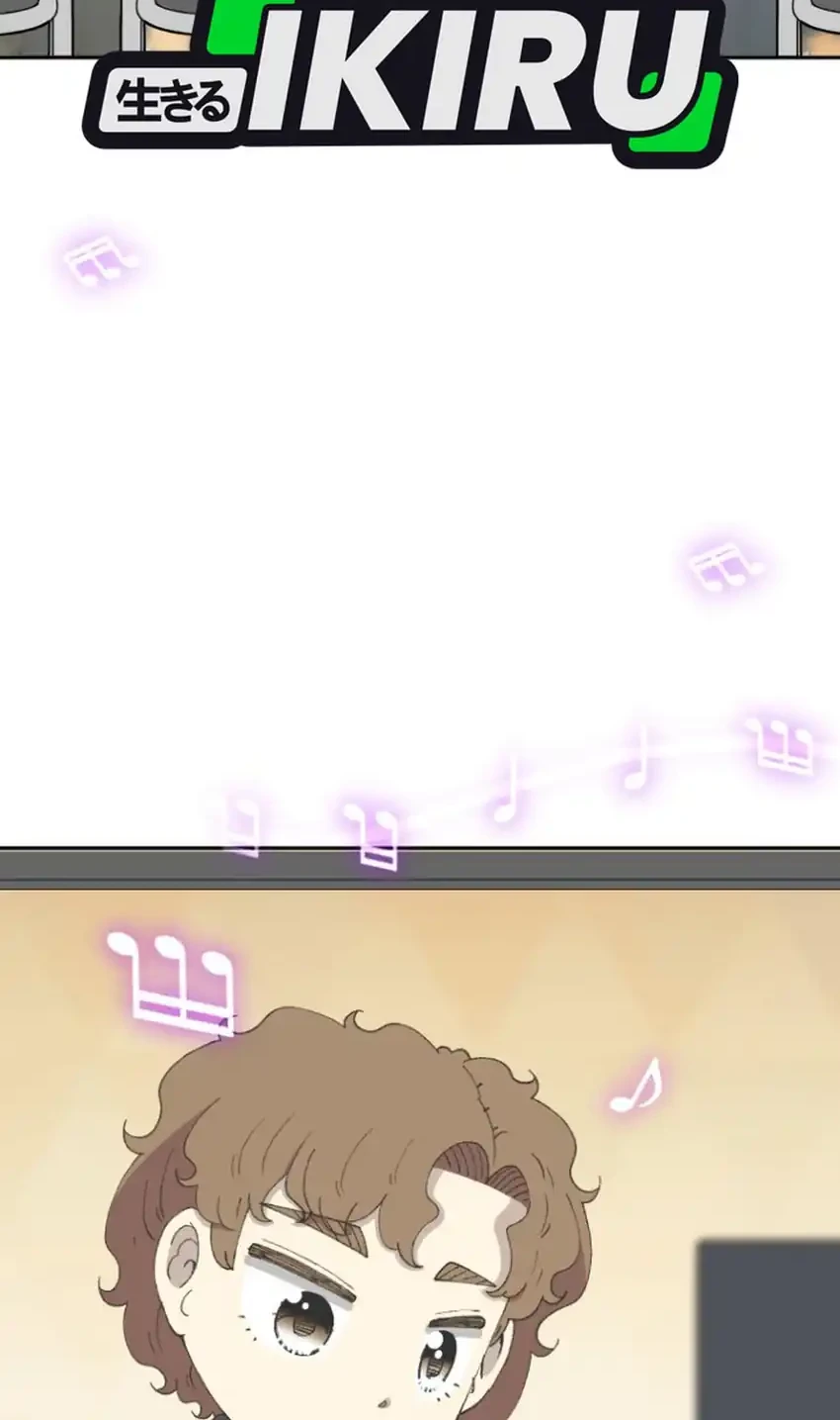 Beethoven Reborn Chapter 78 Gambar 18