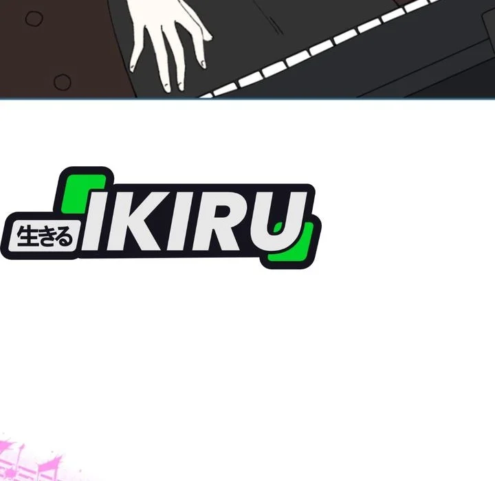 Manhwa Beethoven Reborn Chapter 84 gambar nomor 2