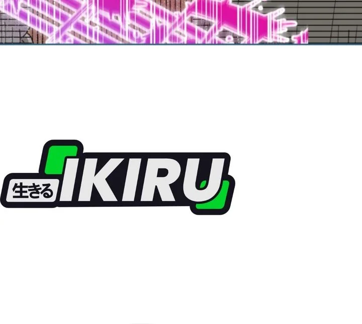 Beethoven Reborn Chapter 84 Gambar 4