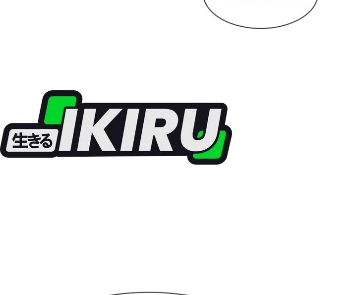 Beethoven Reborn Chapter 84 Gambar 64