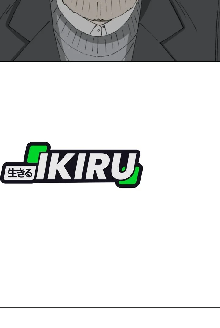 Beethoven Reborn Chapter 84 Gambar 66