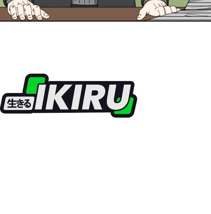 Beethoven Reborn Chapter 84 Gambar 70