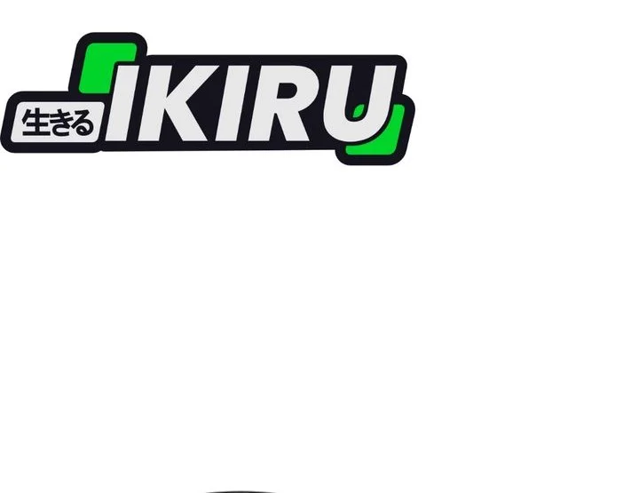 Beethoven Reborn Chapter 84 Gambar 8