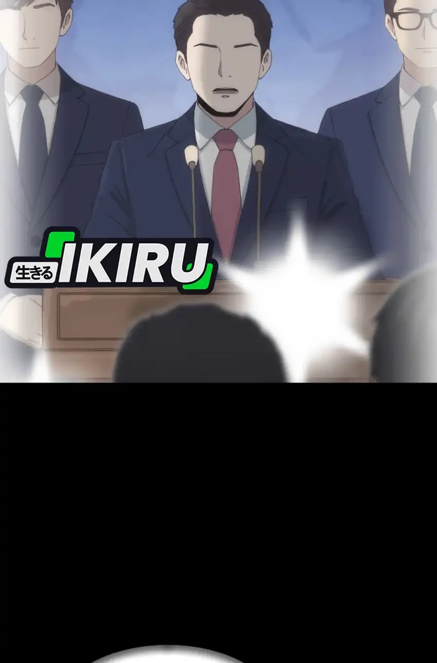 Beethoven Reborn Chapter 90 Gambar 28