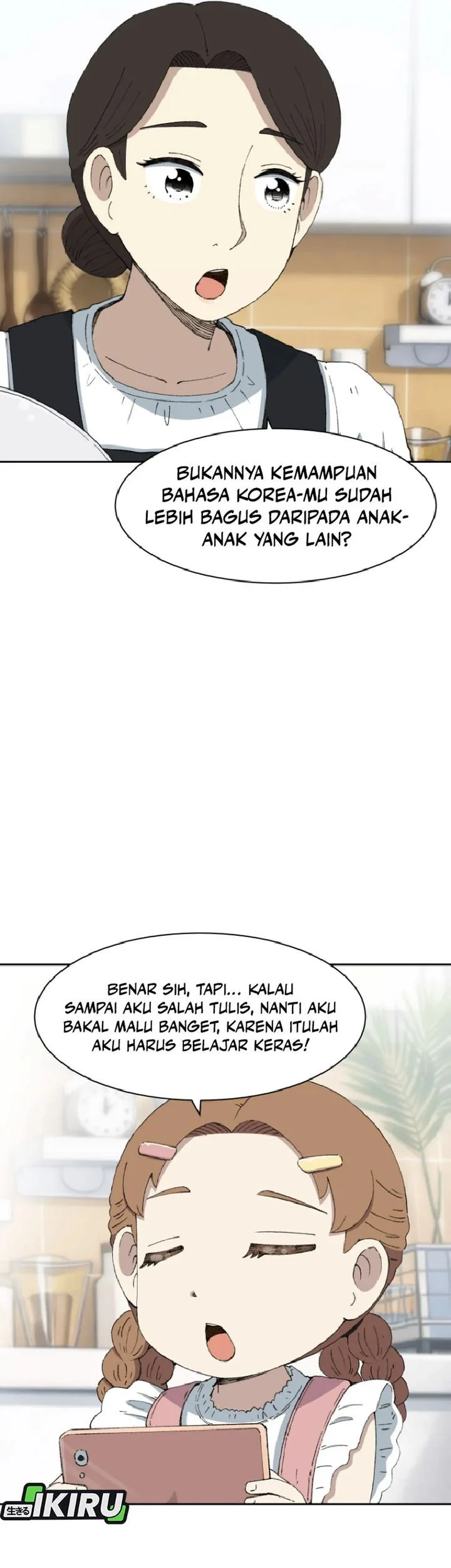 Beethoven Reborn Chapter 92 Gambar 19