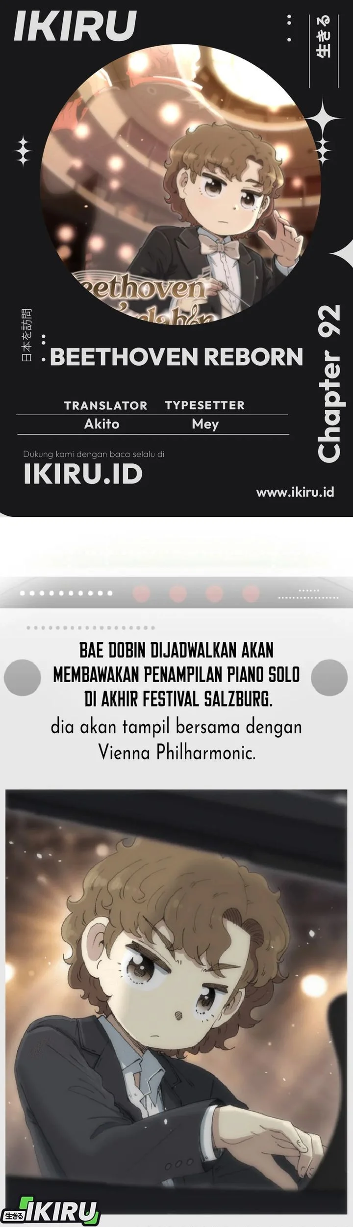 Komik Beethoven Reborn Chapter 92 gambar 1