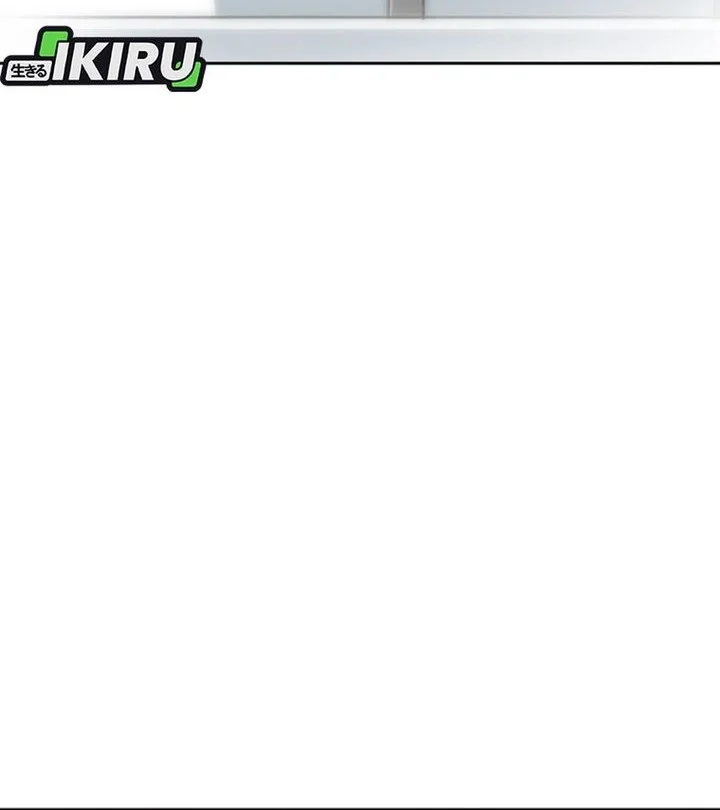 Beethoven Reborn Chapter 92 Gambar 60