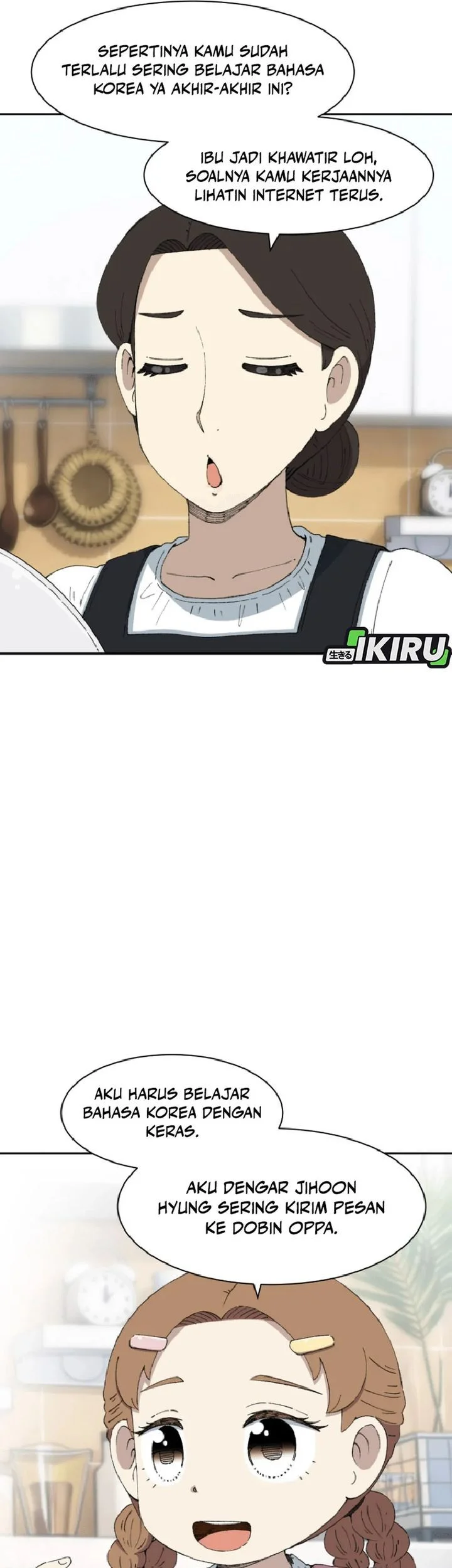 Beethoven Reborn Chapter 92 Gambar 17