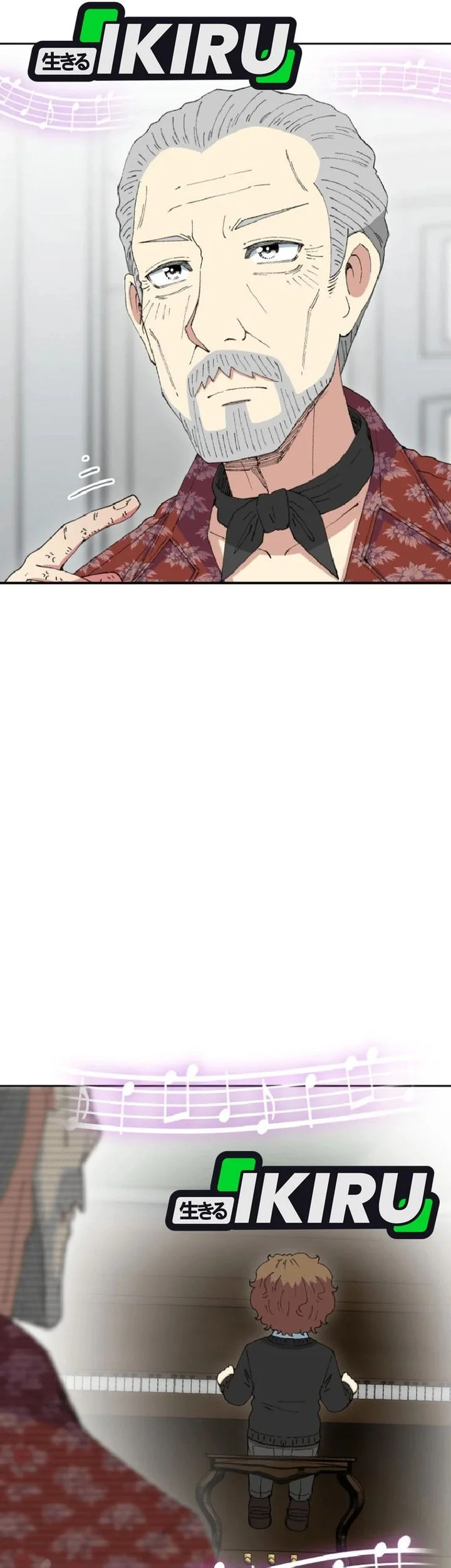 Beethoven Reborn Chapter 93 Gambar 43