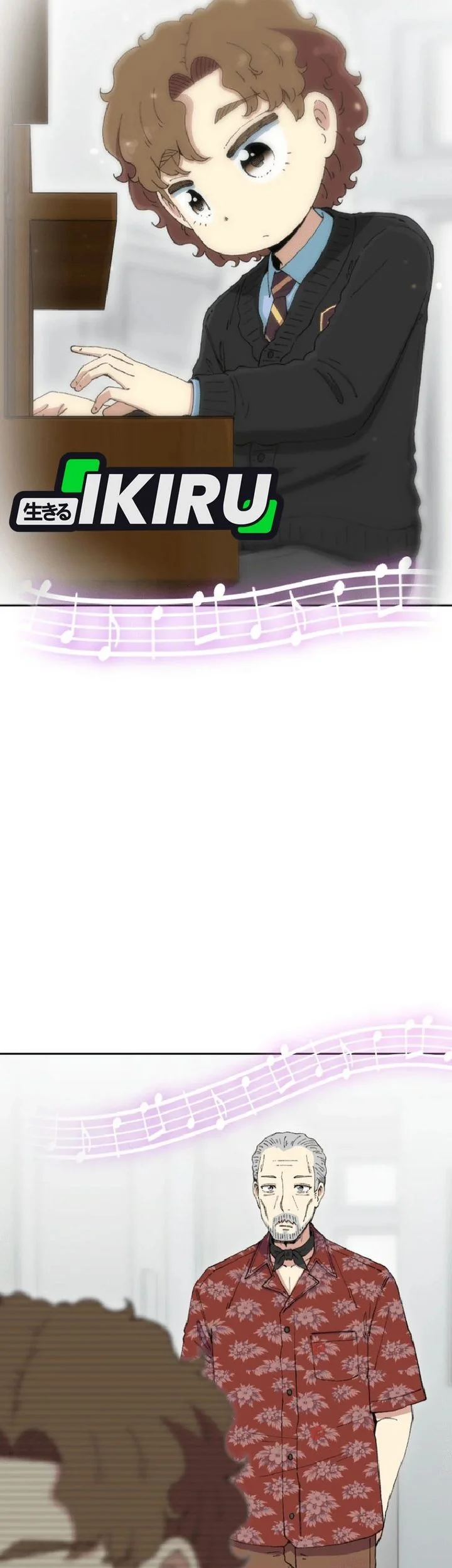 Beethoven Reborn Chapter 93 Gambar 45