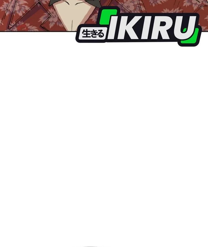 Beethoven Reborn Chapter 93 Gambar 70