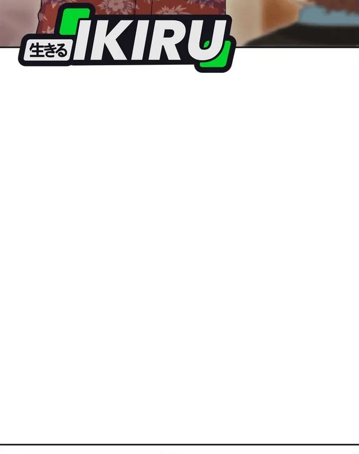 Beethoven Reborn Chapter 93 Gambar 74