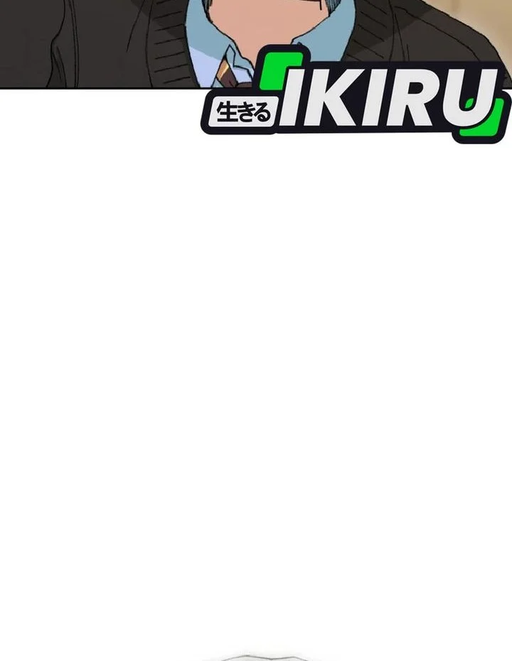 Beethoven Reborn Chapter 93 Gambar 80