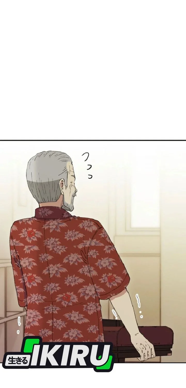 Beethoven Reborn Chapter 93 Gambar 86