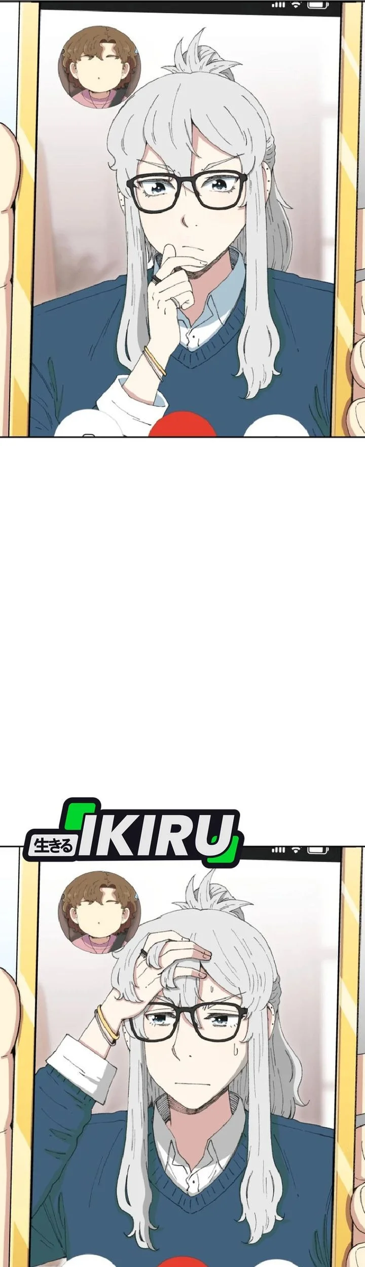 Beethoven Reborn Chapter 93 Gambar 7