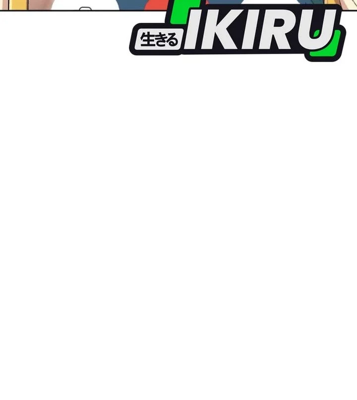 Beethoven Reborn Chapter 93 Gambar 10