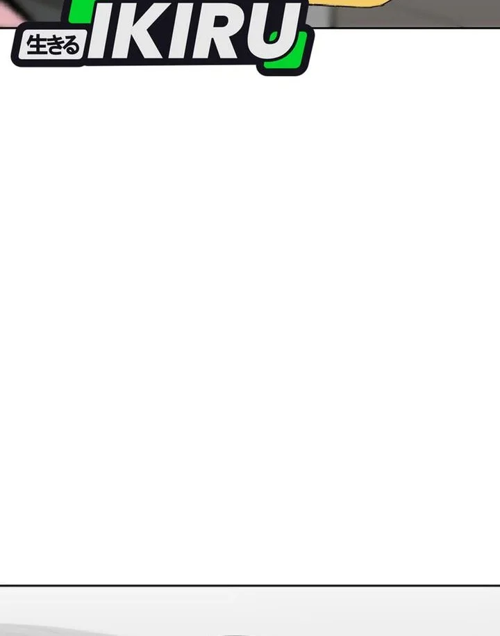 Beethoven Reborn Chapter 93 Gambar 12